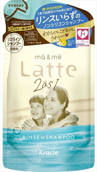 マー＆ミー リンスインシャンプー 詰替用 【 クラシエ 】 【 シャンプー 】マー＆ミー リンスインシャンプー 詰替用×18点セット  tt  