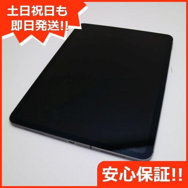 良品中古 SIMフリー iPad Pro 11インチ 64GB スペースグレイ タブレット 白ロム 中古 即日発送 Apple 土日祝発送OK  06000 - メルカリ