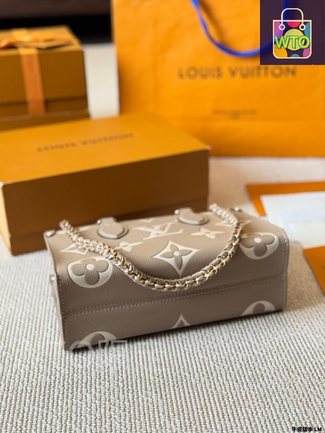 今日特価】LV ルイヴィトン Onthego East West オンザゴー