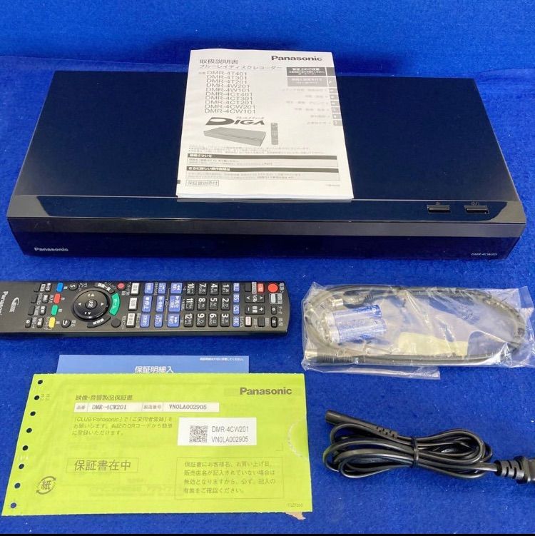 Panasonic DMR-BRX2000 ブルーレイレコーダー パナソニック ブルーレイディーガ DMR-BRX2000 価格比較 - 価格.com