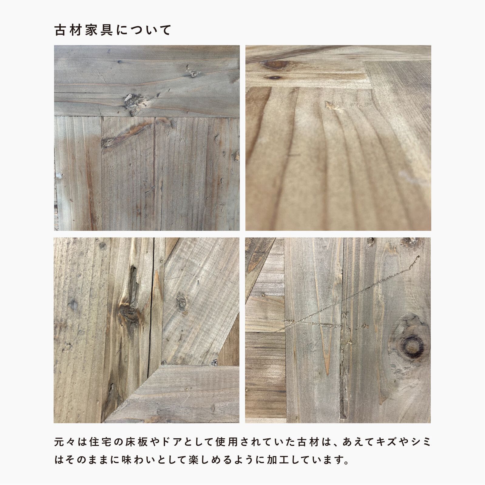 ブルックリン家具】古材×ブラックスチール カウンタースツール (高さ