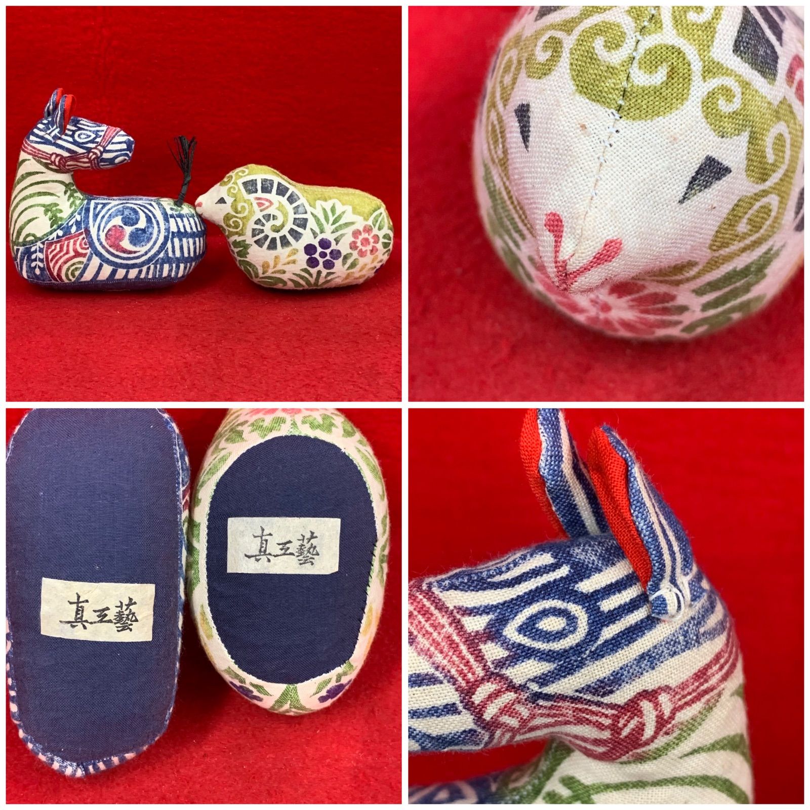 古い 木の 掛花入れ 古道具 アンティーク 花器 オブジェ 竹編み