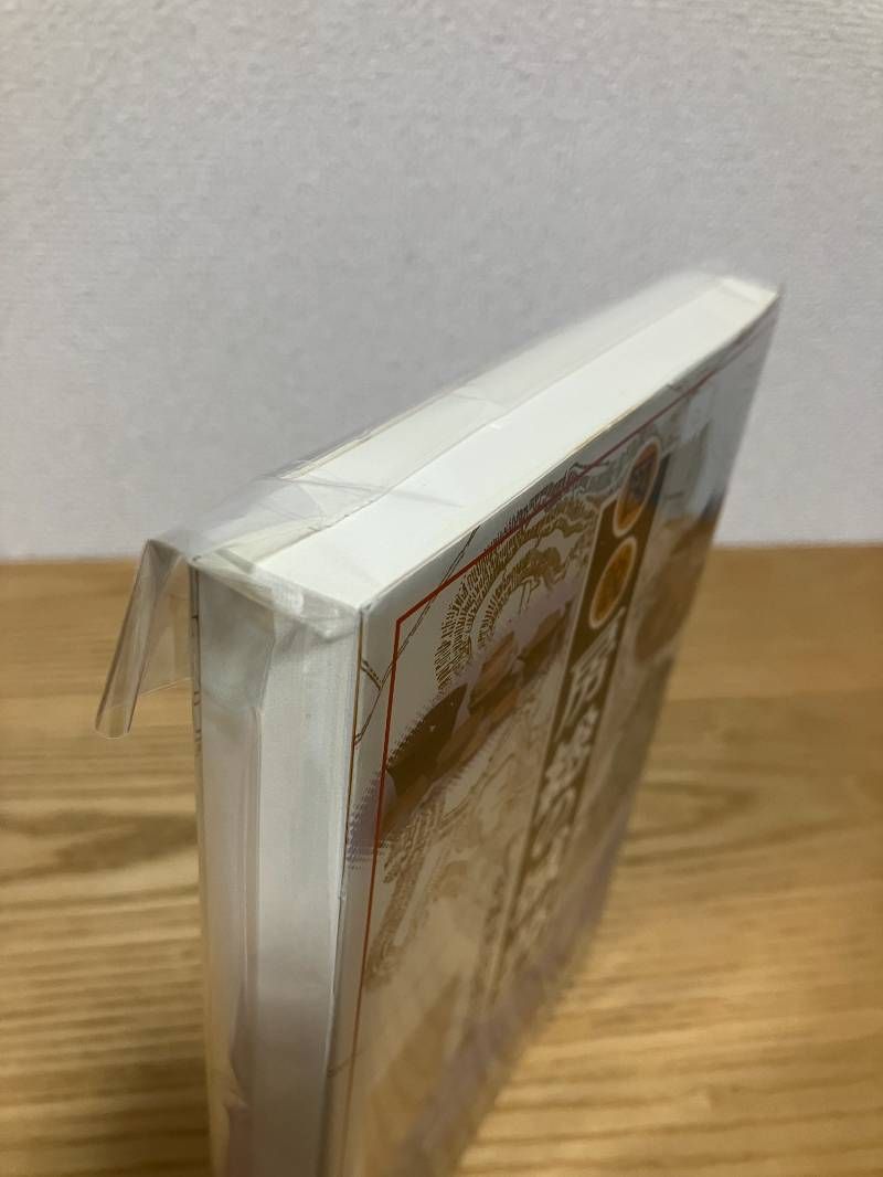 図説房総の城郭