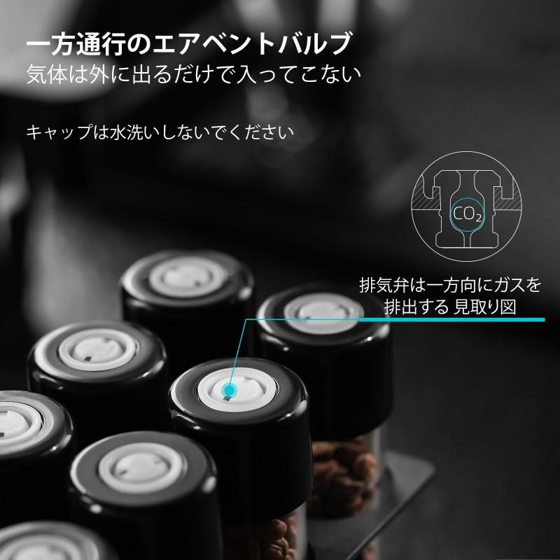 MHW-3BOMBER コーヒー豆保存容器