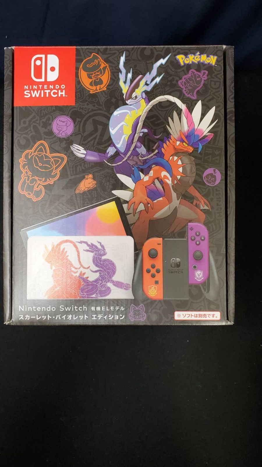 ばら売り品 さけ Nintendo Switch 有機ELモデル スカーレット 