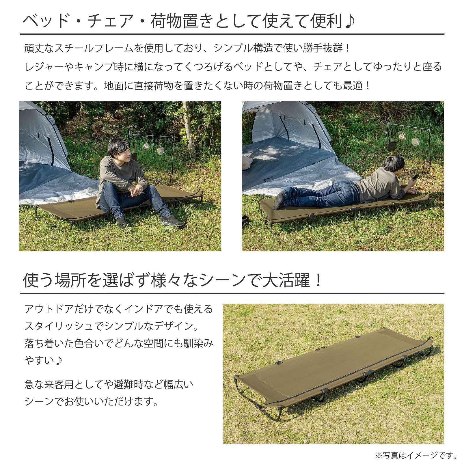 ogawa キャンプ簡易ベット コット シエスタコット 1683 ogawa（アウトドア） ogawa(オガワ) アウトドア キャンプ 簡易ベット