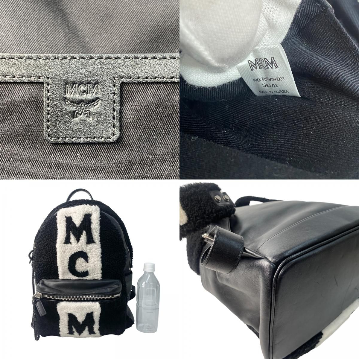 エムシーエム MCM レディース ロゴ バックパック ムートン レザー 