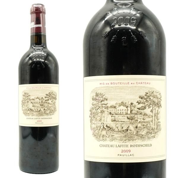 シーバスリーガル ロイヤルサルート 32年 40度 500ml