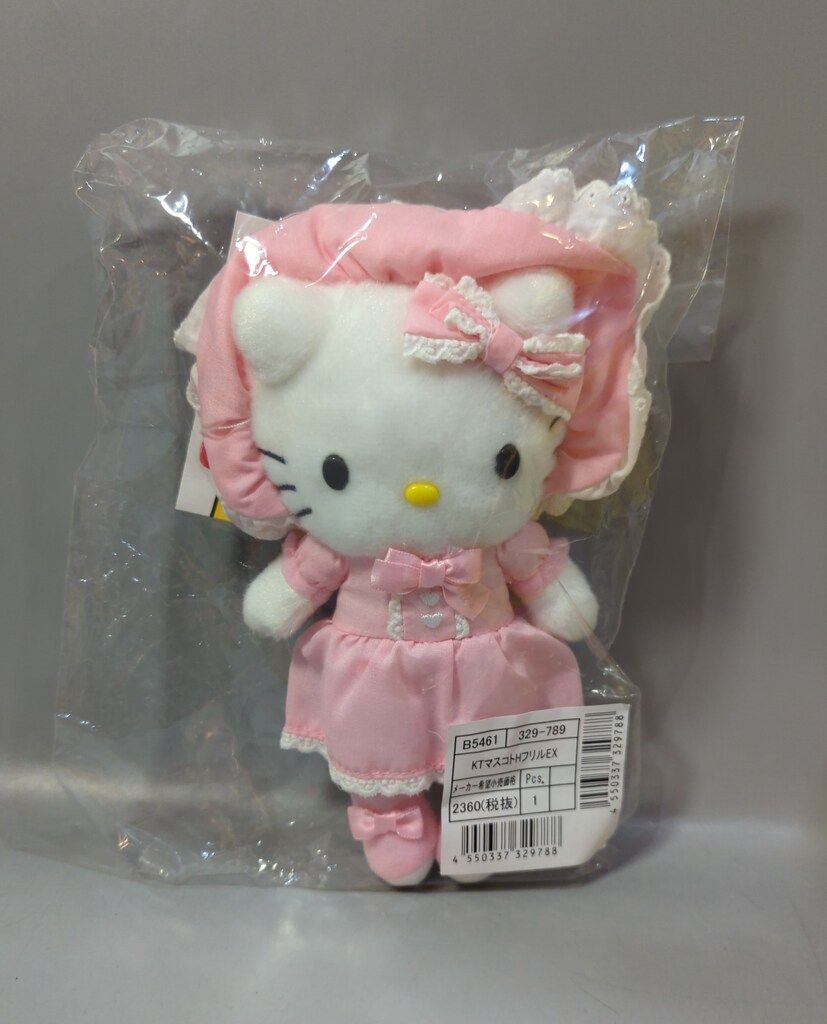 サンリオ ハローキティ ハローキティ展 マスコットホルダー