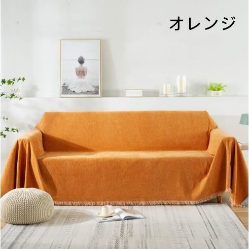 秋 ベッドカバー