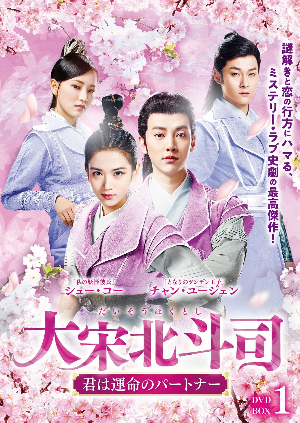 MoMA キース・ヘリング フレーム付ポスター 抽象アート 良い ピンクと