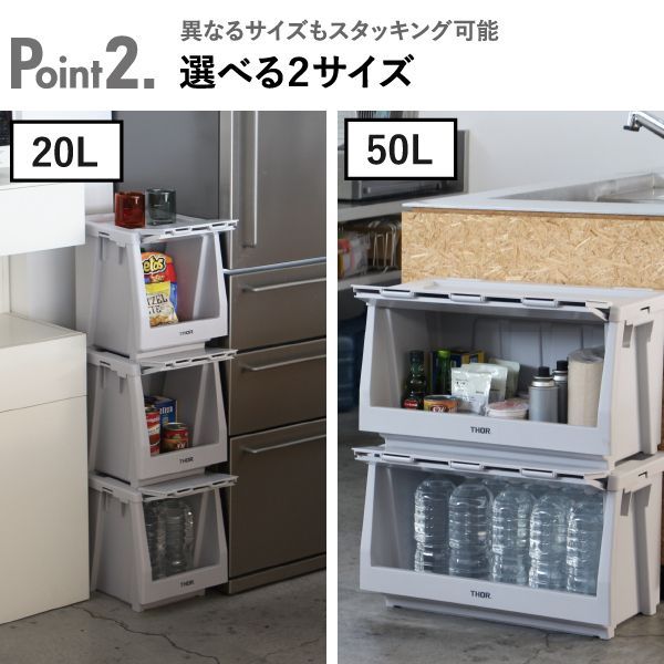 シェルフコンテナ50　SHELF CONTAINER 50 楽天市場】スノーピーク シェルフコンテナ 50 ブラック