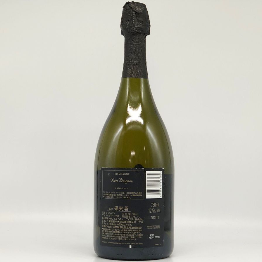 Dom Pérignon - ドンペリニヨン ブリュット ホワイトルミナス 2015 750ml【U1】 ドンペリニヨン ブリュット ホワイトルミナス 2015 750ml【U1