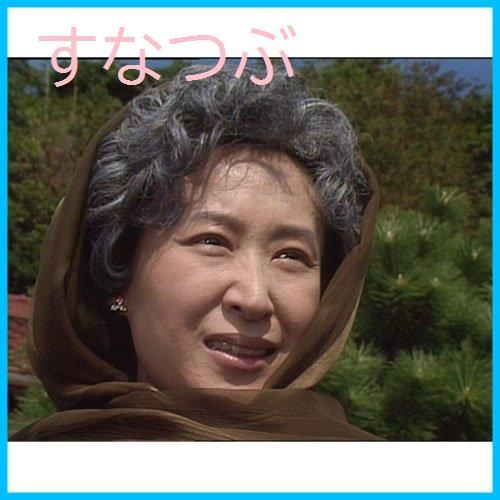 新品未開封】三田佳子主演 大河ドラマ いのち 総集編【NHK