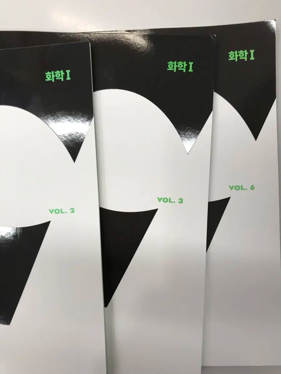 2026 フルイドフロー 地球科学2 全巻 出品