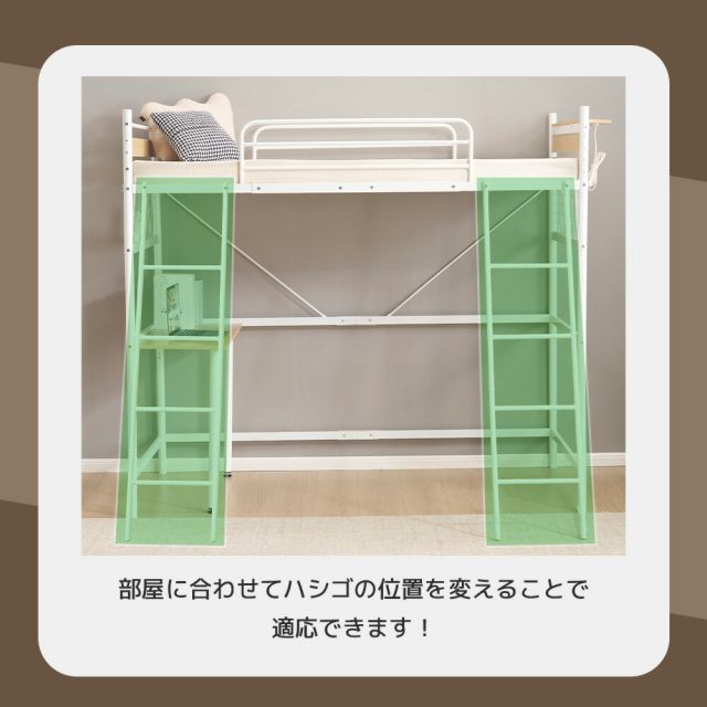 一人暮らし 大人用