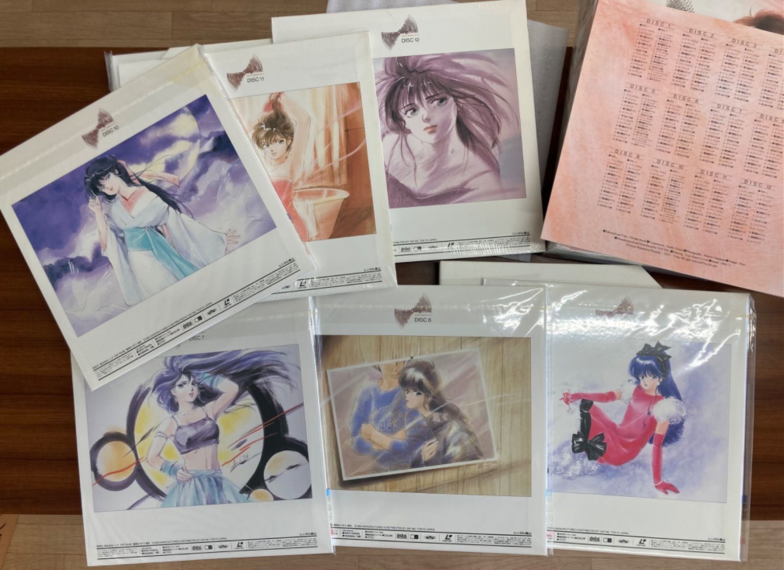 未開封　ＬＤ　きまぐれオレンジロードPERFECT MEMORIAL ON TV Yahoo!オークション -「きまぐれオレンジロード」(レーザー