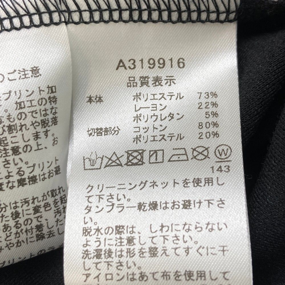 ブラック系 240101429775