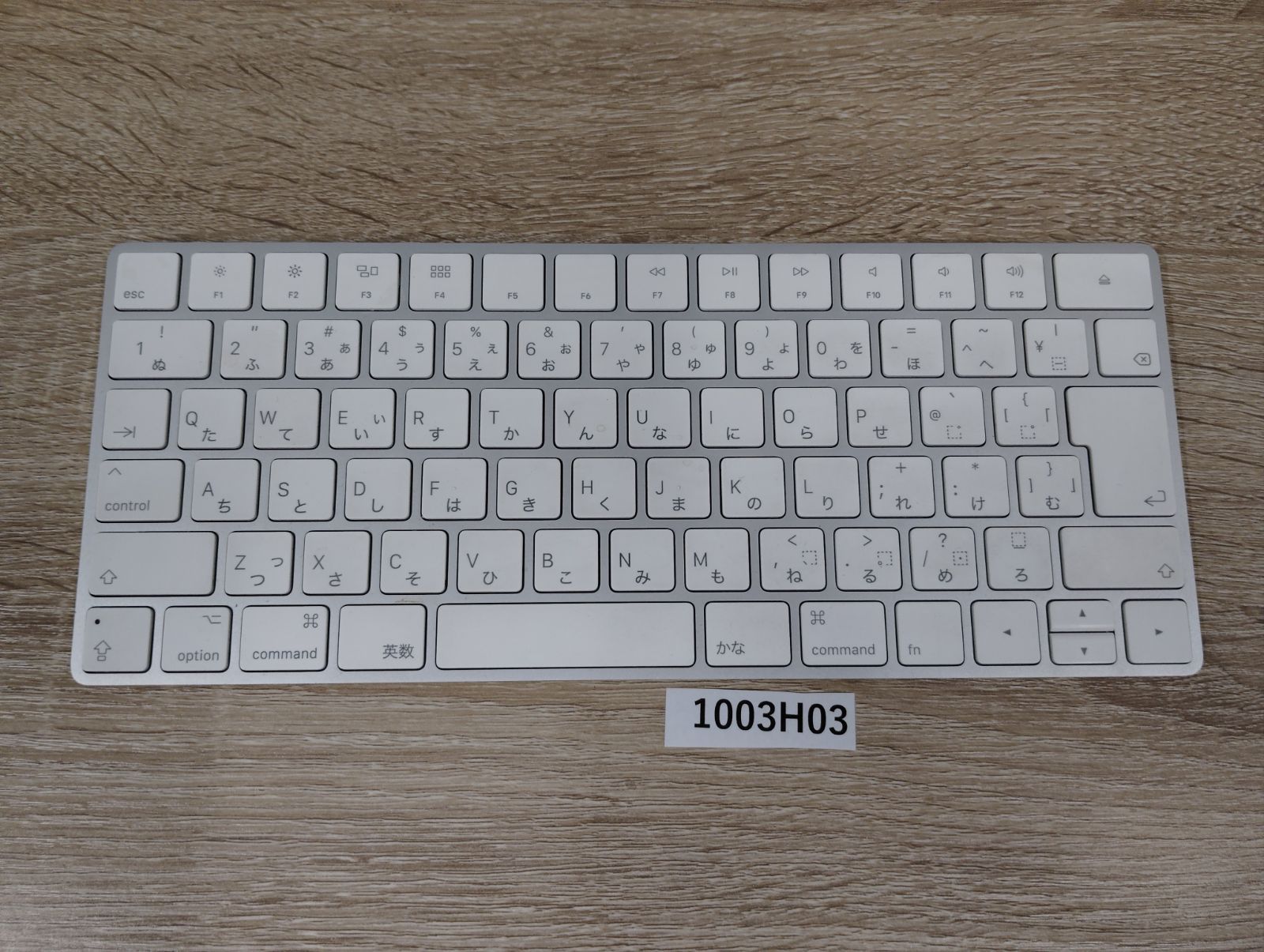 1003H03 Apple ワイヤレスキーボード 日本語配列＋マジックマウス 2点セット