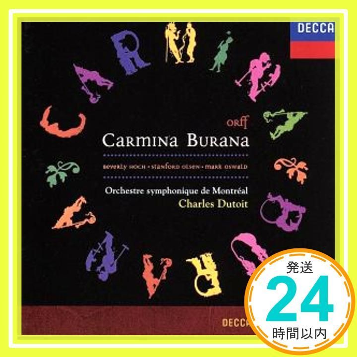 オルフ カルミナ ブラーナ CD デュトワ シャルル ? ホック ビヴァリー ? オルセン スタンフォード ? オズワルド マーク ? モントリオール交響合唱団? F.A.C.E.少年合唱団? オルフ? デュトワ シャルル モントリオール交響_02