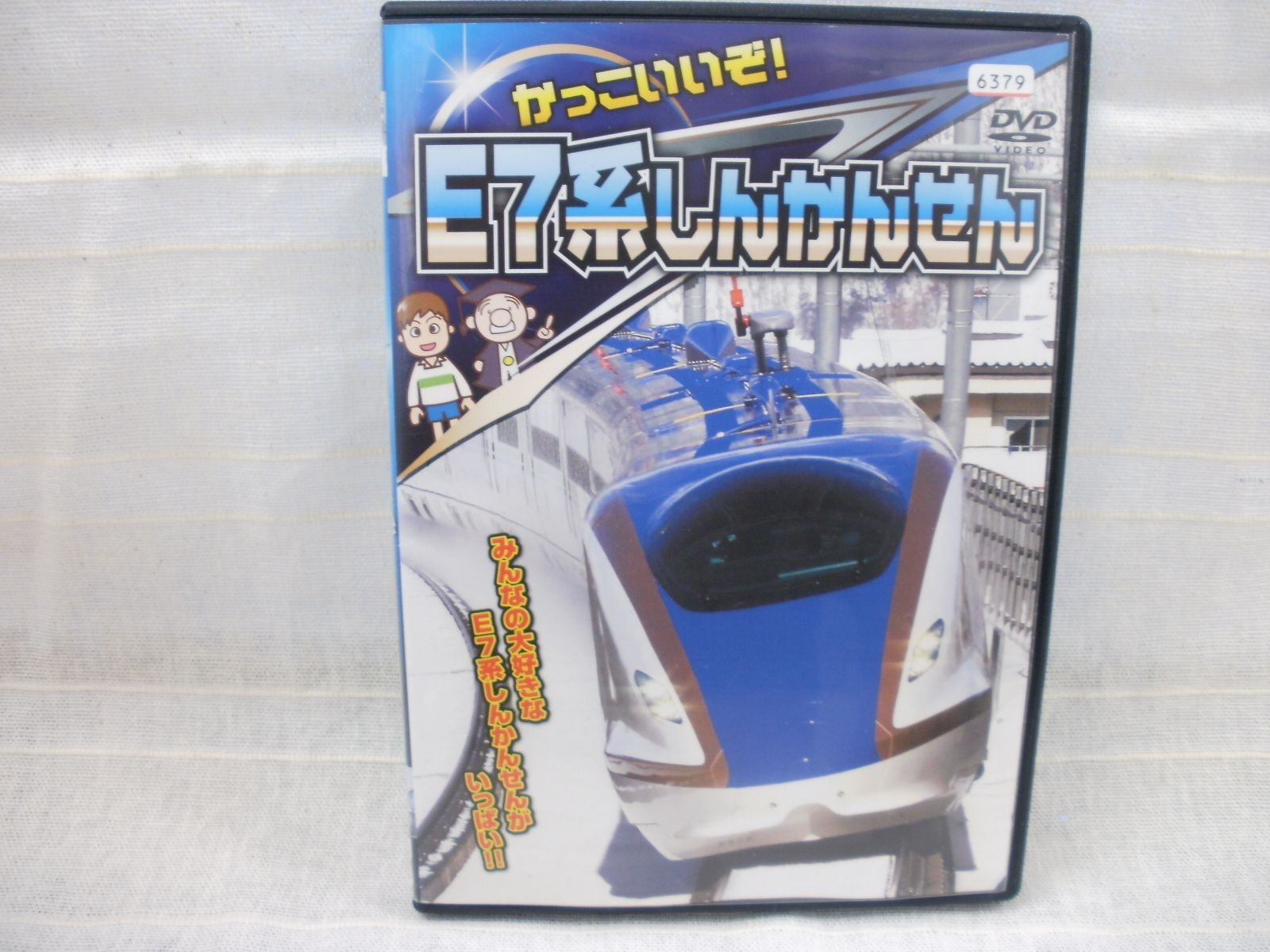 中古】 メモリー/DVD/EMOT-77の通販 by もったいない本舗