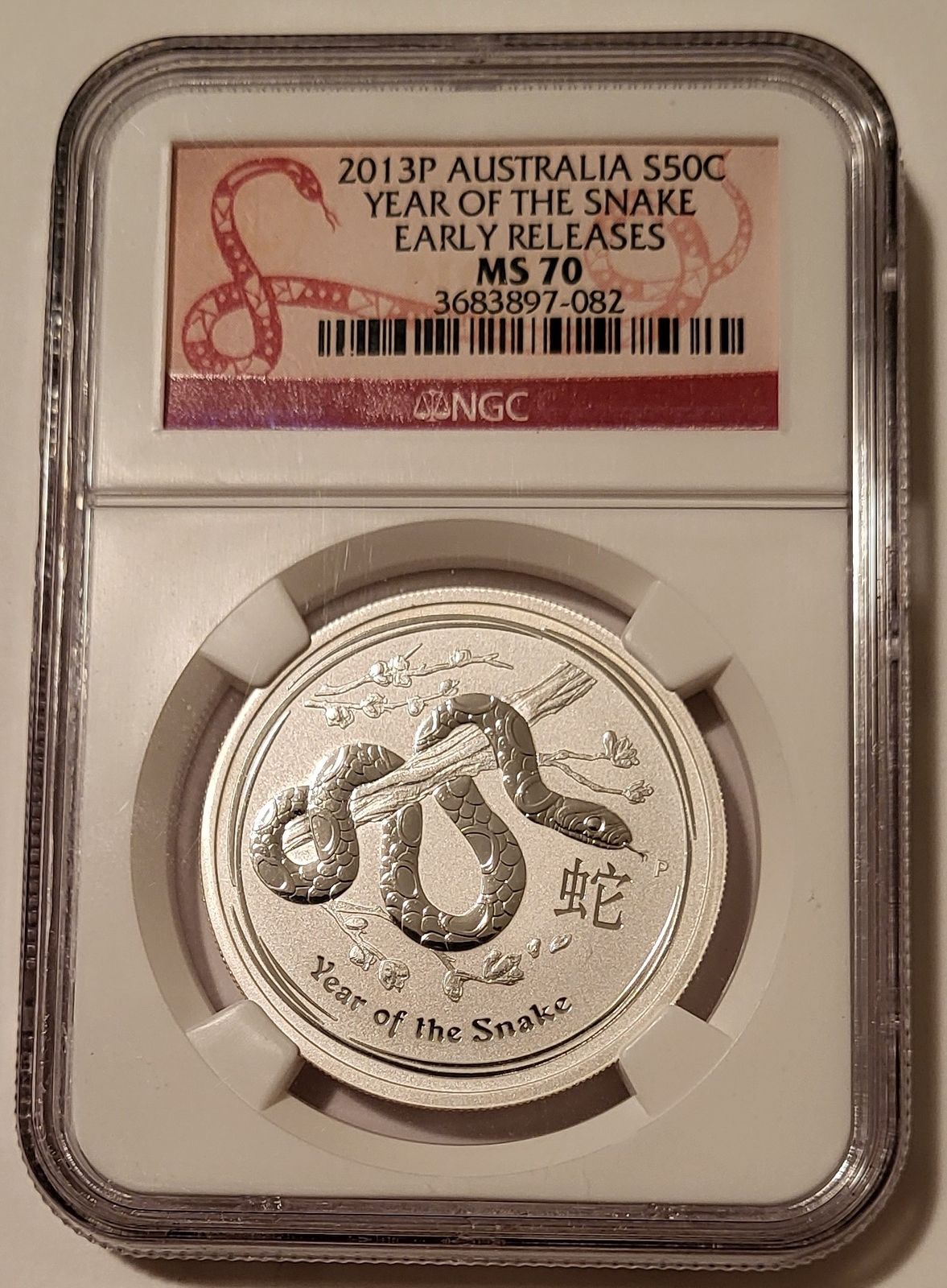 Atralia 2013 P 1|2 oz Silver 50 Cents Year of the Snake MS70 Early Releases