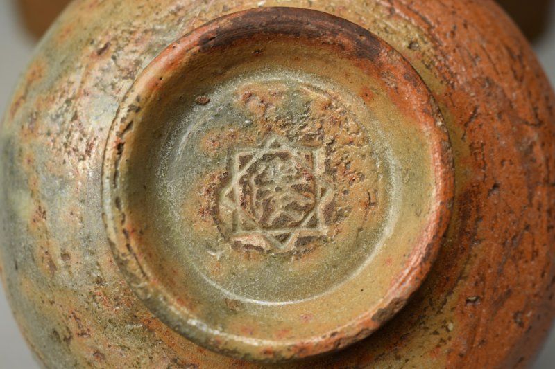 蔵A5325 古美術 紀州藩 秦焼 茶碗 江戸時代 WWW_IBETON_RU