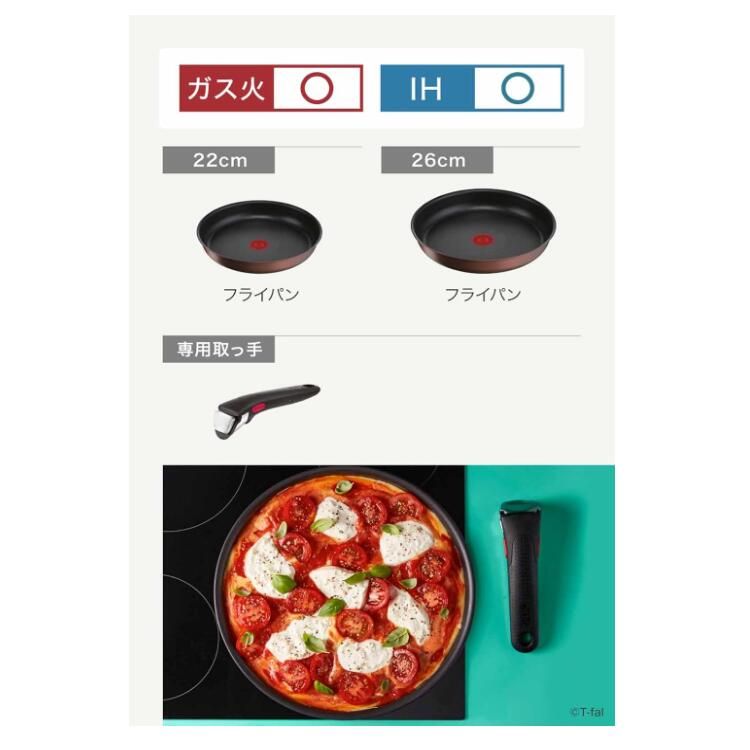 IHモカ