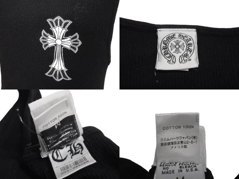 クロムハーツ CHROME HEARTS  ノースリーブ 63184-d1_1200x1200.jpg?v=