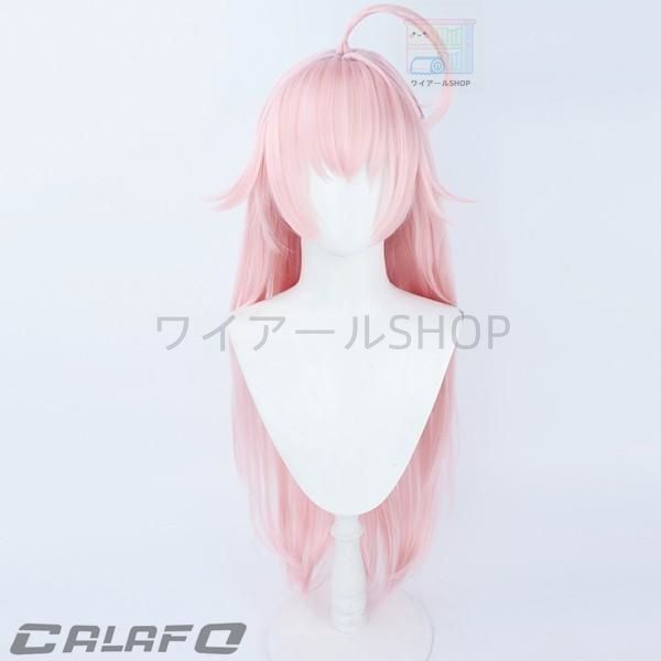 ブルーアーカイブ -Blue Archive- 小鳥遊ホシノ コスプレ衣装 イベント ゲーム ウィッグ 靴 追加可 WWW_IMPECCABLEHEALTHCARESERVICES_COM