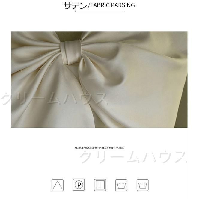 パーティードレス ロング サテン ドレス オフショルダー 結婚式 大人 ピアノ 発表会 演奏会 卒業式 披露宴 Aライン スレンダー 登場 MAAHADDERANG_COM