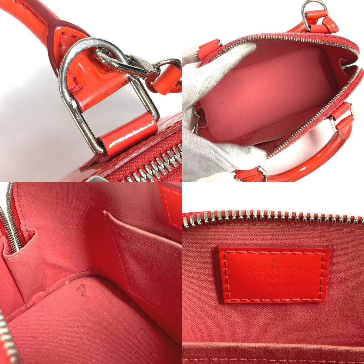 LOUIS VUITTON ルイヴィトン ハンドバッグ アルマBB M90968