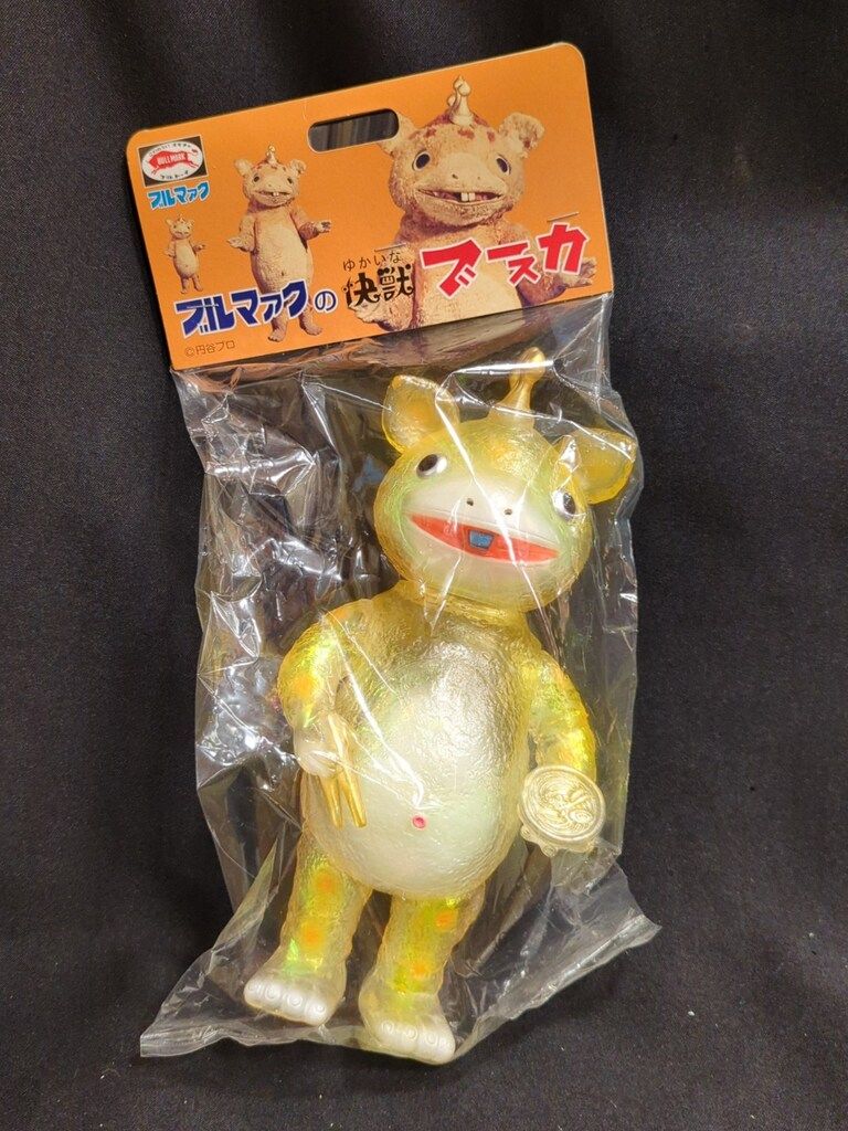ブルマァク ブルマァクの快獣ブースカシリーズ ラーメンブースカ