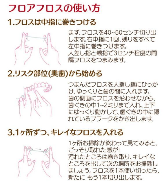 のサムネイル