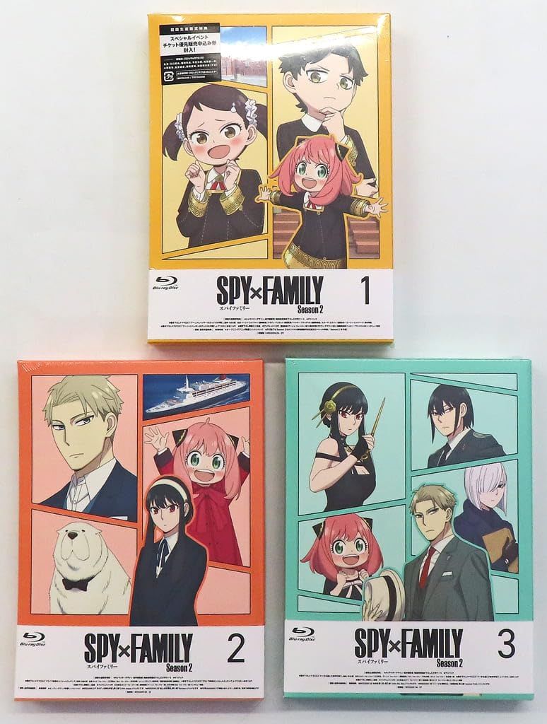 ☢ Blu-ray SPY×FAMILY Season2 初回版 全3巻セット