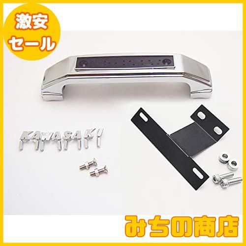 数量限定】ドレミコレクション フォークカバーエンブレム Z900RS CAFE