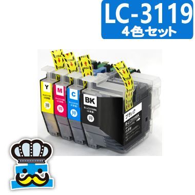 ブラザー LC3119 プリンターインク 4色セット 互換インク ブラザー LC3119 プリンターインク 4色セット 互換インク