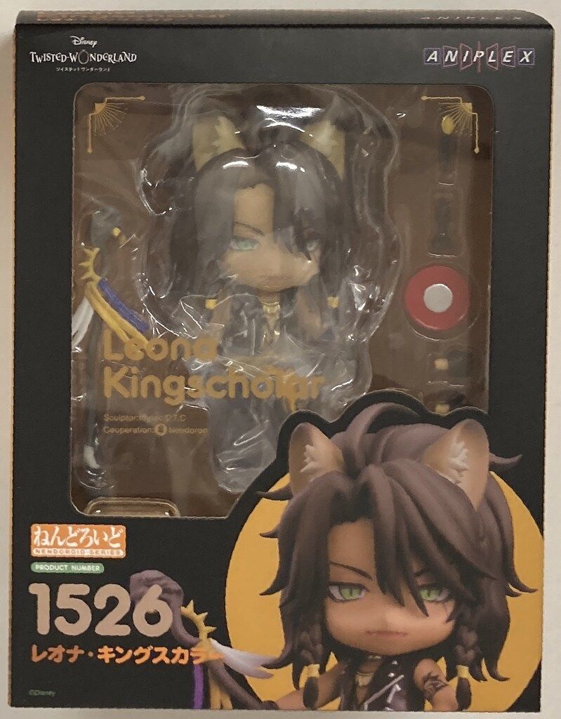 アニプレックス ねんどろいど レオナ・キングスカラー 1526