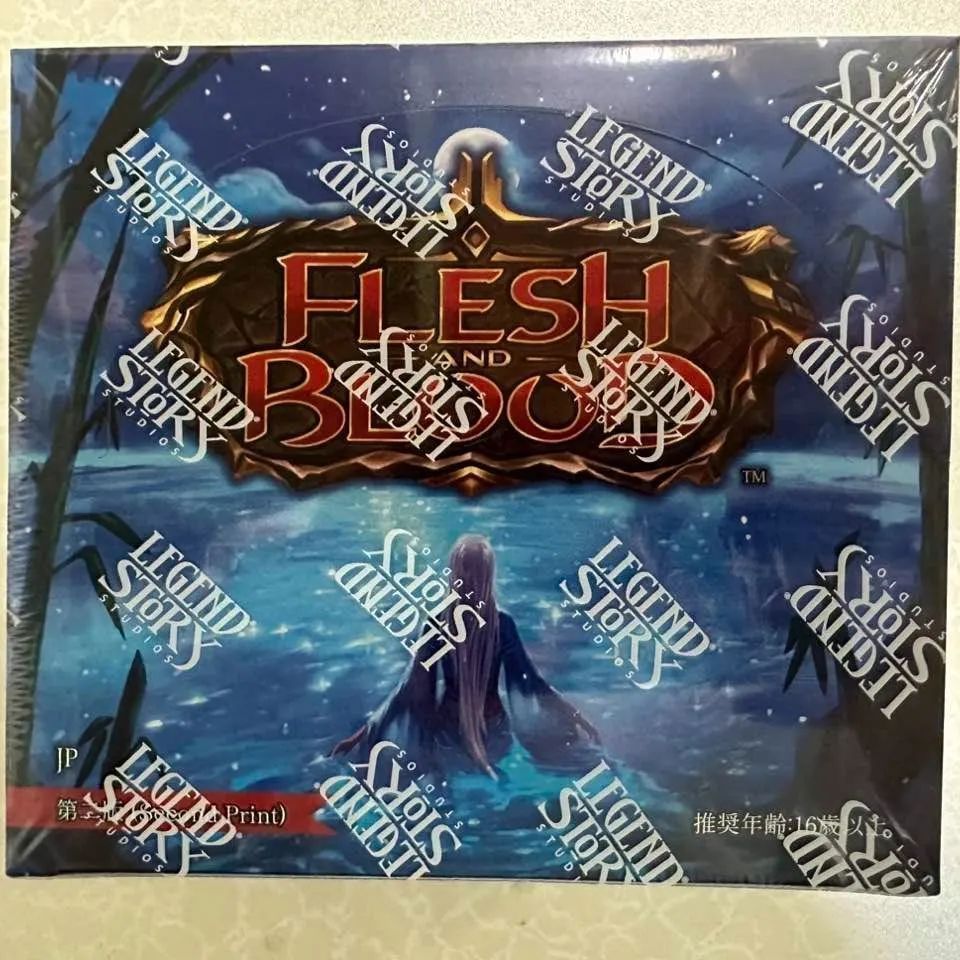 FaBTCG】 霧隠の秘境 ブースターBOX 日本語版 Part the Mistveil