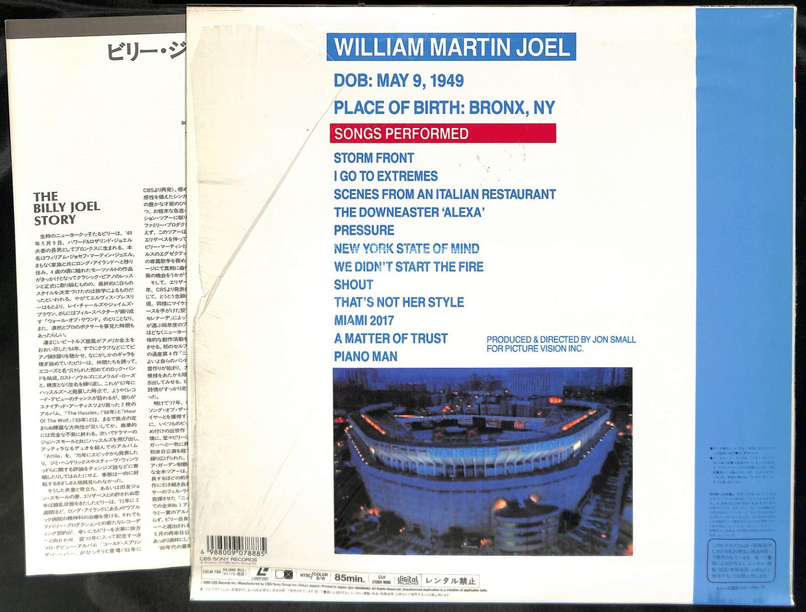 KM0818【帯付きLD】Billy Joel Live At Yankee Stadium ビリー