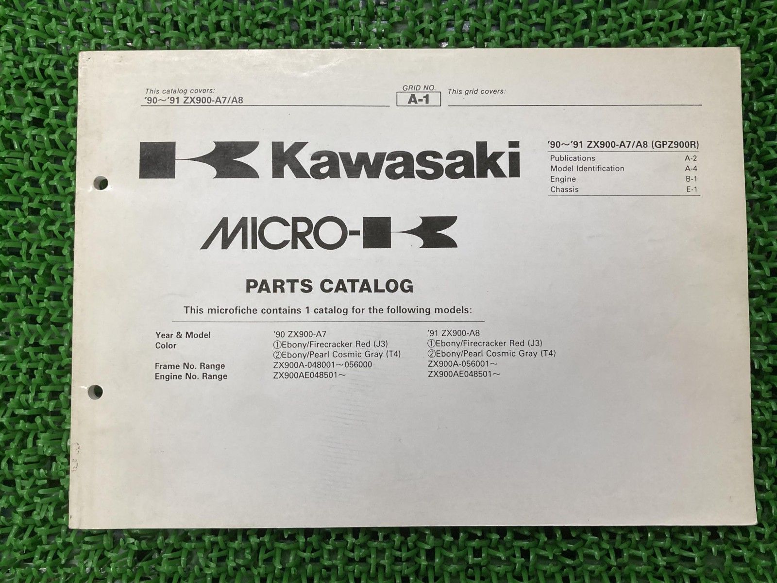 GPZ900Rニンジャ Ninja パーツリスト カワサキ 正規 バイク 整備書 ZX900-A7 ZX900-A8 1990～1991 パーツカタログ 英語版 車検 パーツカタログ 整備書 【中古】 1