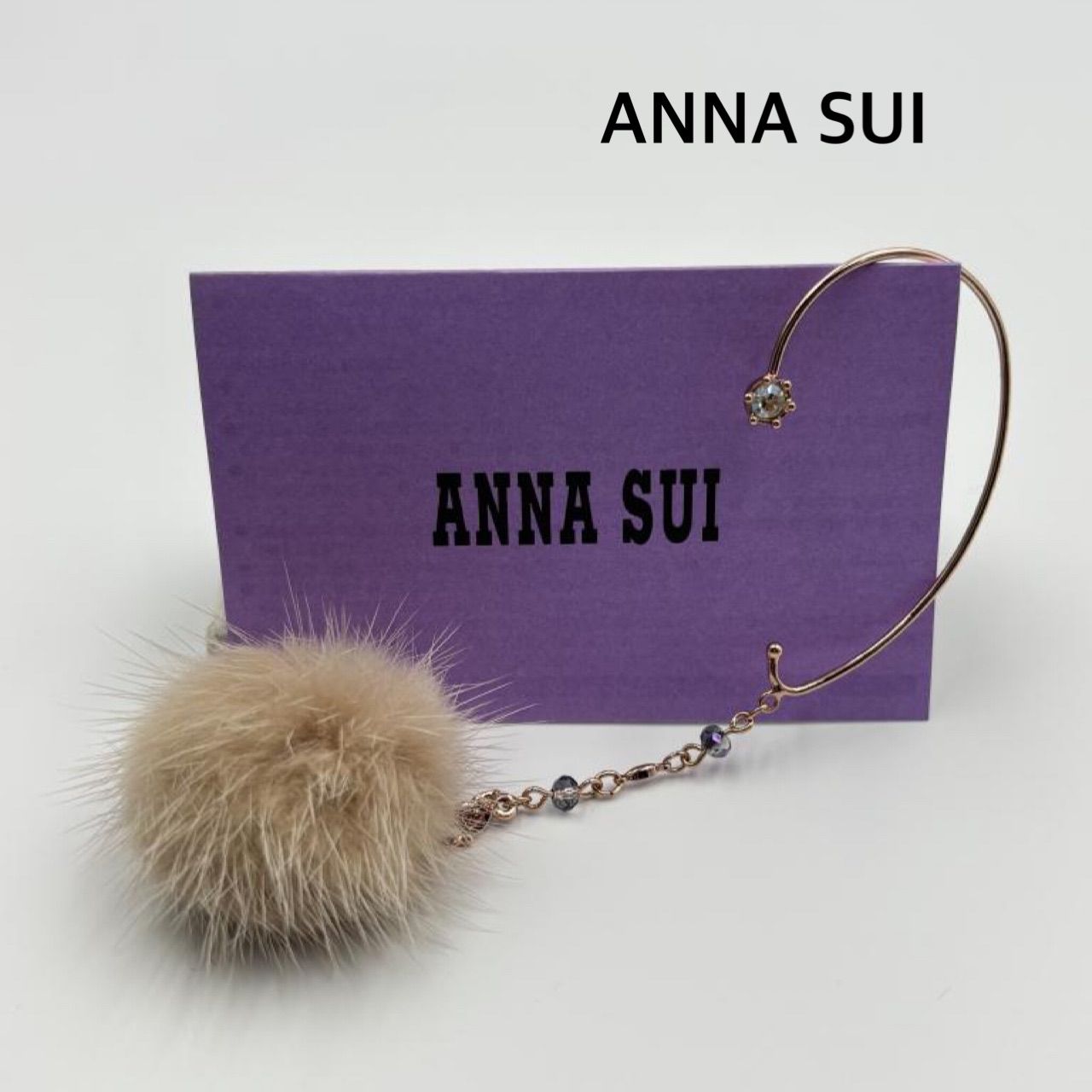 ANNA SUI アナスイ イヤーカフ ファーチャーム ふわふわ 可愛い 送料 