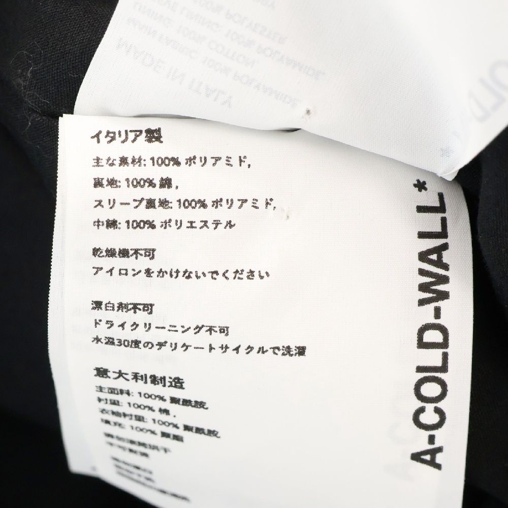 ジャケット