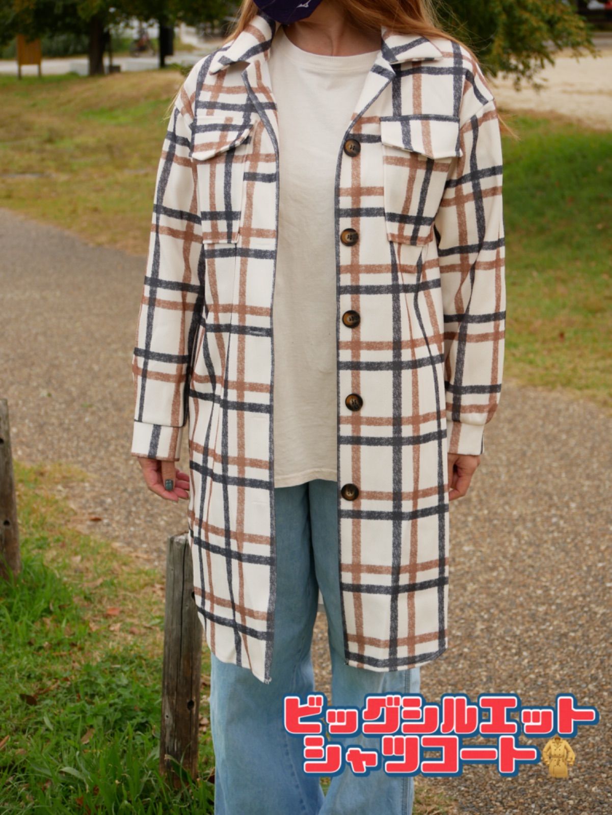 ボアコート ブラウン ジョイントワークス Lサイズ ビッグシルエット ...
