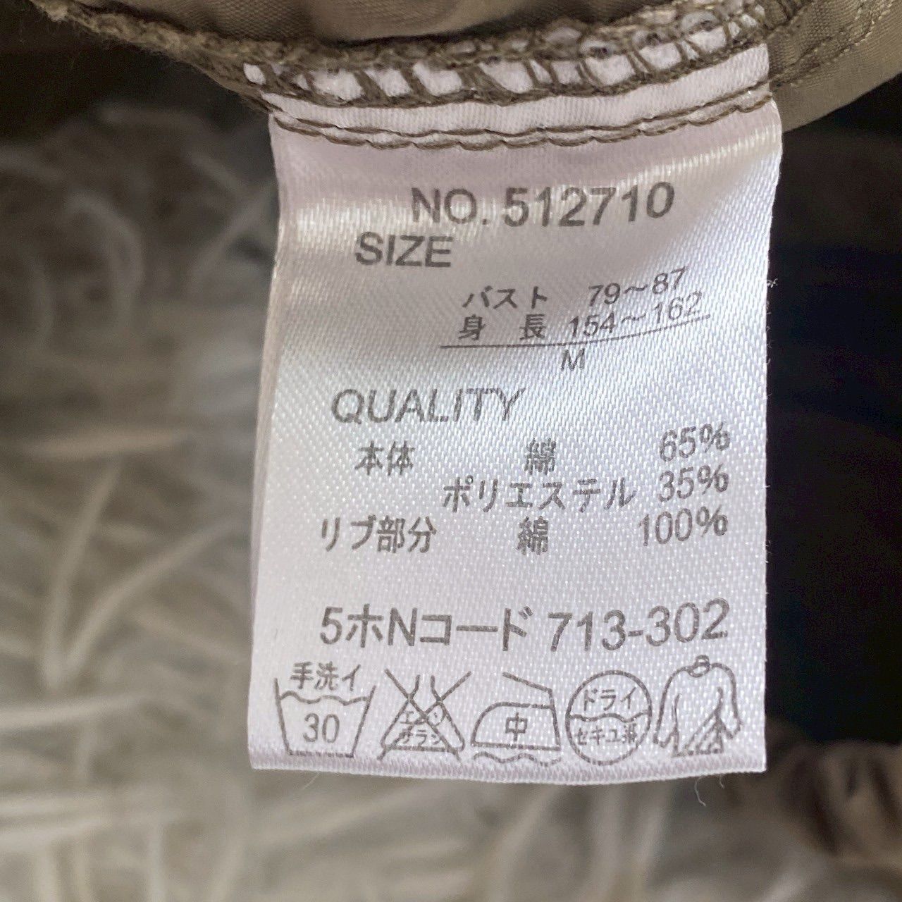 美品✨フォクシーニューヨーク アンマ フレアヘムワンピース ブラック