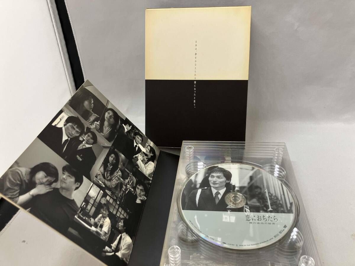 ジャンク ※タバコ臭有り【DVD】恋におちたら ~僕の成功の秘密