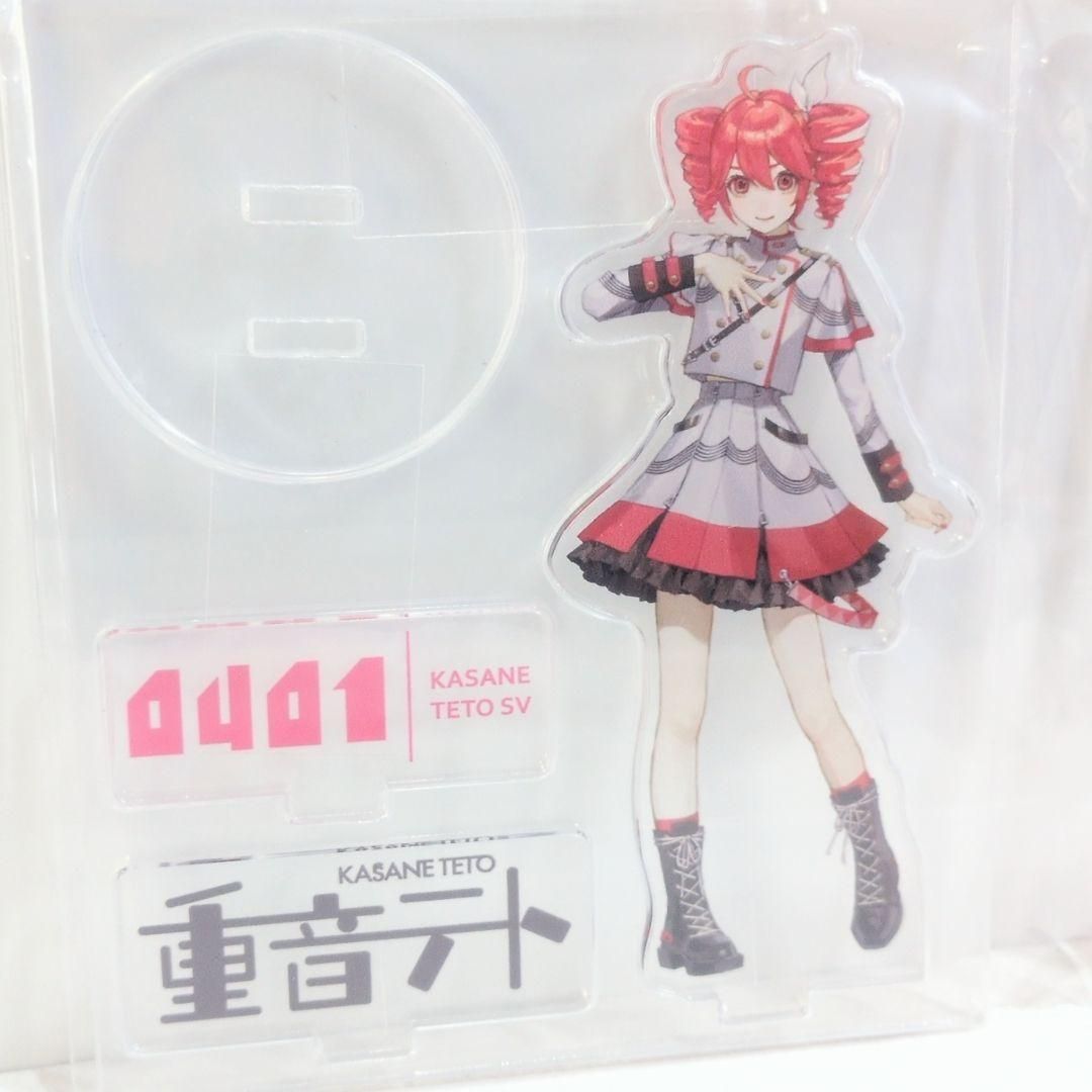 アクリルスタンド 3点