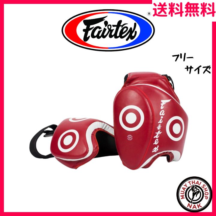 【新品】Fairtex ローキックパッド TP3 レッド