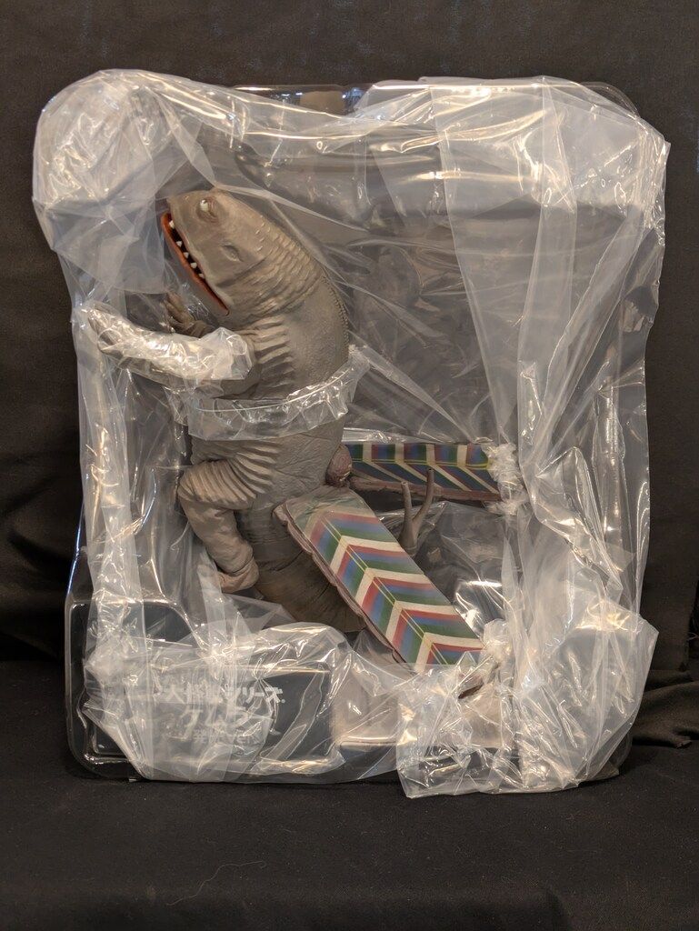 大怪獣シリーズ