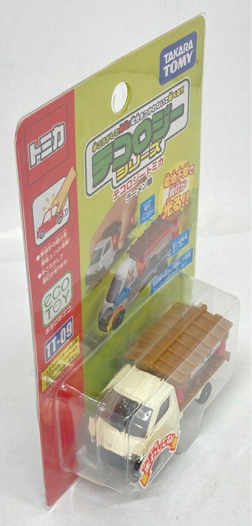 タカラトミー テコロジートミカ ラーメン屋 TT09 - メルカリ